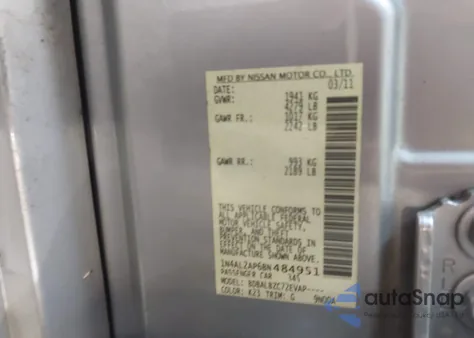 2011 Nissan Altima 2.5 S из США, поврежденный, VIN 1N4AL2AP6BN484951